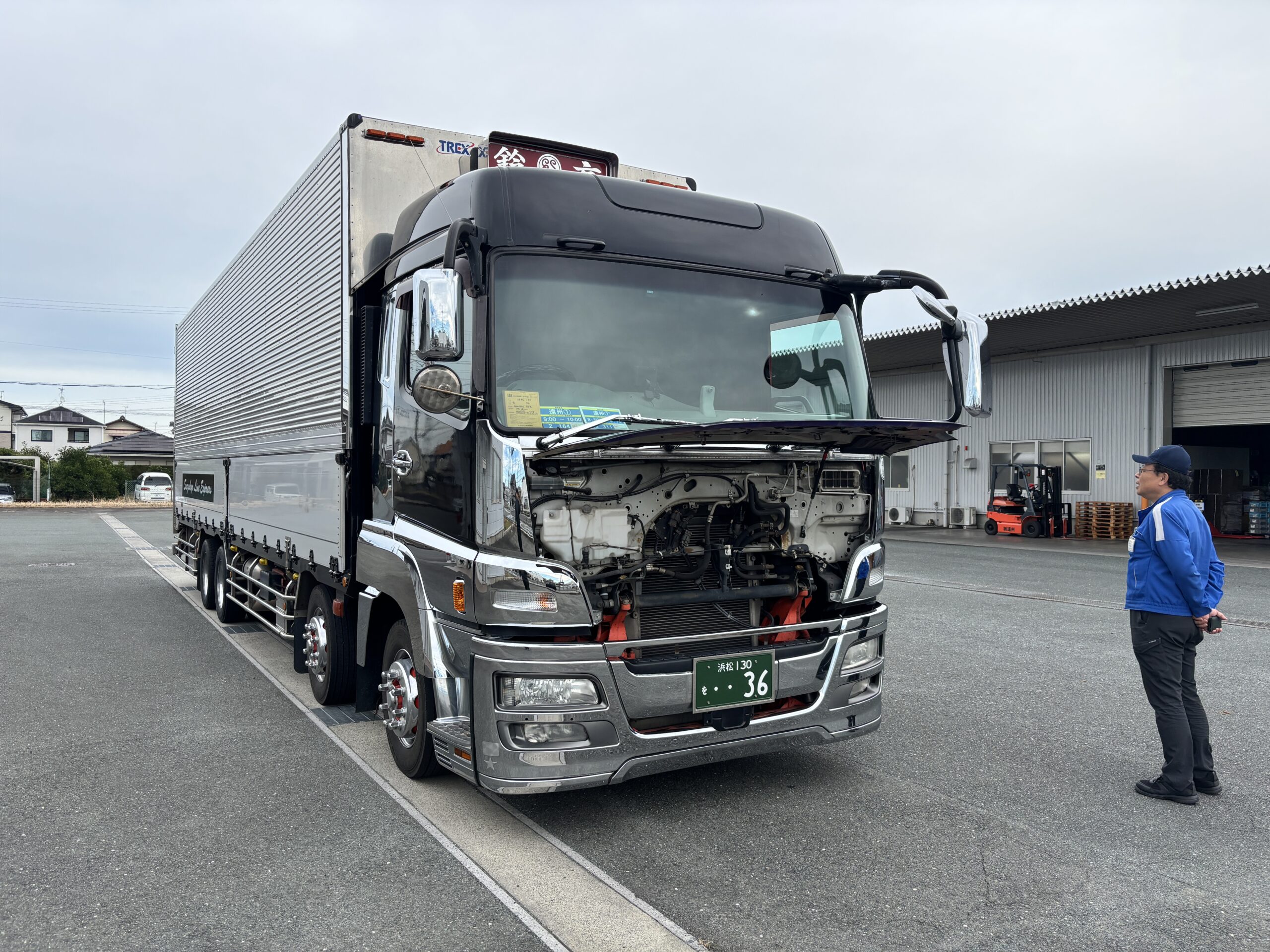 エコスプレー施工準備中